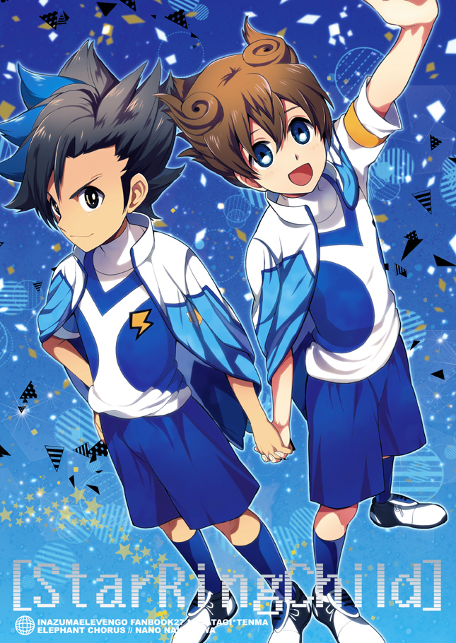 armband black_eyes blue_eyes blue_hair brown_hair cover cover_page doujin_cover earth_eleven from_above holding_hands inazuma_eleven_(series) inazuma_eleven_go inazuma_eleven_go_galaxy jacket jacket_on_shoulders lightning_bolt male_focus matatagi_hayato matsukaze_tenma multicolored_hair multiple_boys nano_(lanthan00) soccer_uniform sportswear standing track_jacket two-tone_hair