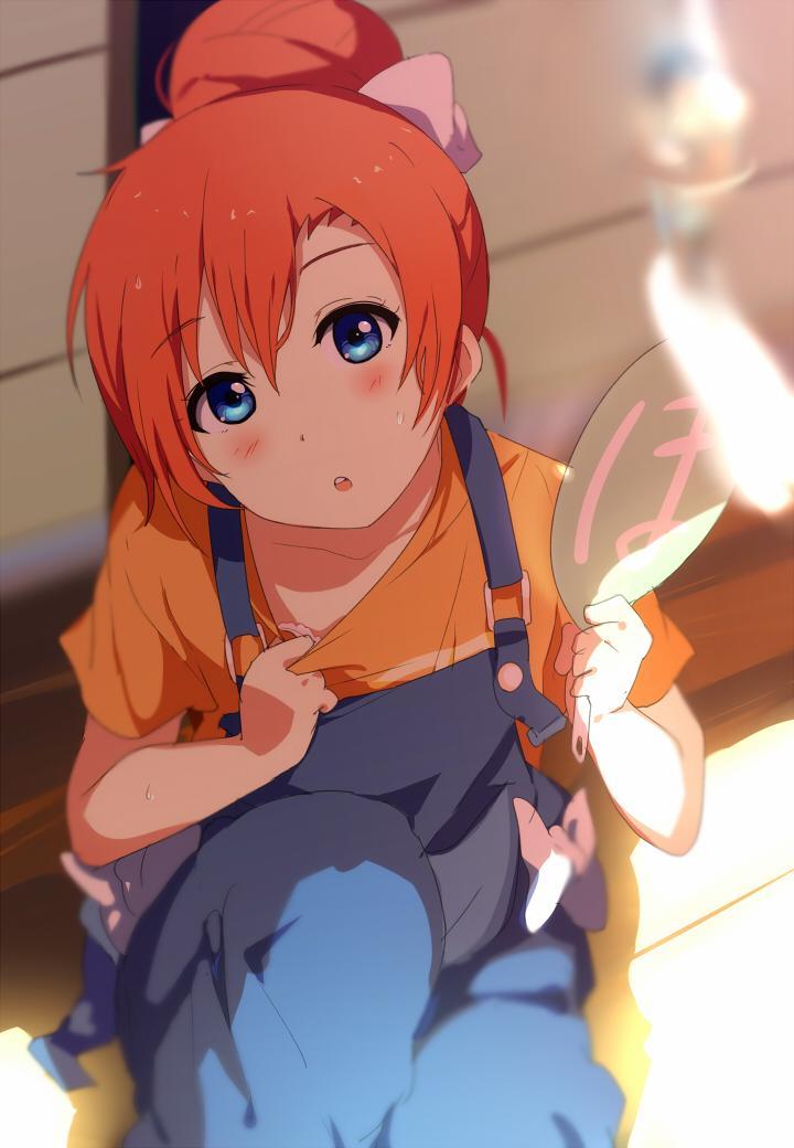 alternate_hairstyle blue_eyes blurry blush chestnut_mouth depth_of_field fan hair_bun hair_up hot kousaka_honoka looking_at_viewer love_live! love_live!_school_idol_project ogipote orange_hair overalls paper_fan shade sitting solo uchiwa wind_chime