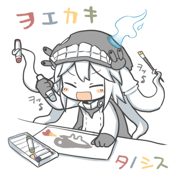 art_brush bad_id bad_pixiv_id blush_stickers bodysuit breathing_fire cape chibi closed_eyes crayon drawing eighth_note fire gloves i-class_destroyer kantai_collection kuchiku_i-kyuu monster musical_note open_mouth paintbrush pale_skin pun shinkaisei-kan solo tentacles translated turret wo-class_aircraft_carrier yuasan