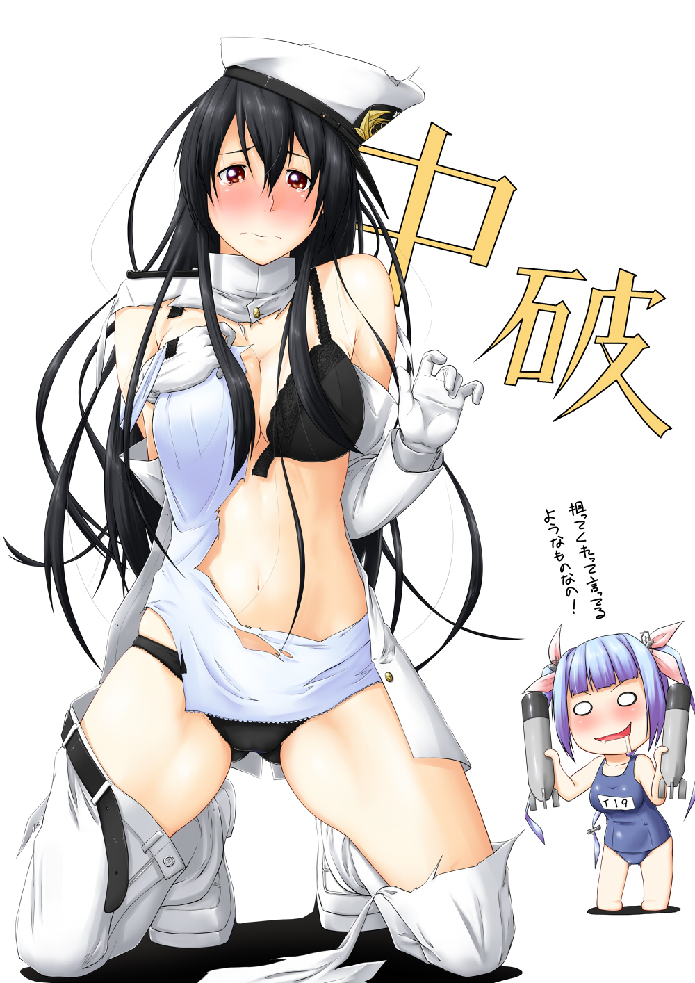 black_bra blue_hair bra breasts cleavage drooling female_admiral_(kantai_collection) hair_ribbon highres i-19_(kantai_collection) kantai_collection large_breasts long_hair multiple_girls niwatazumi one-piece_swimsuit open_mouth panties partially_translated ribbon school_swimsuit swimsuit tatebayashi_sakurako torn_bra torn_clothes torpedo translation_request twintails underwear