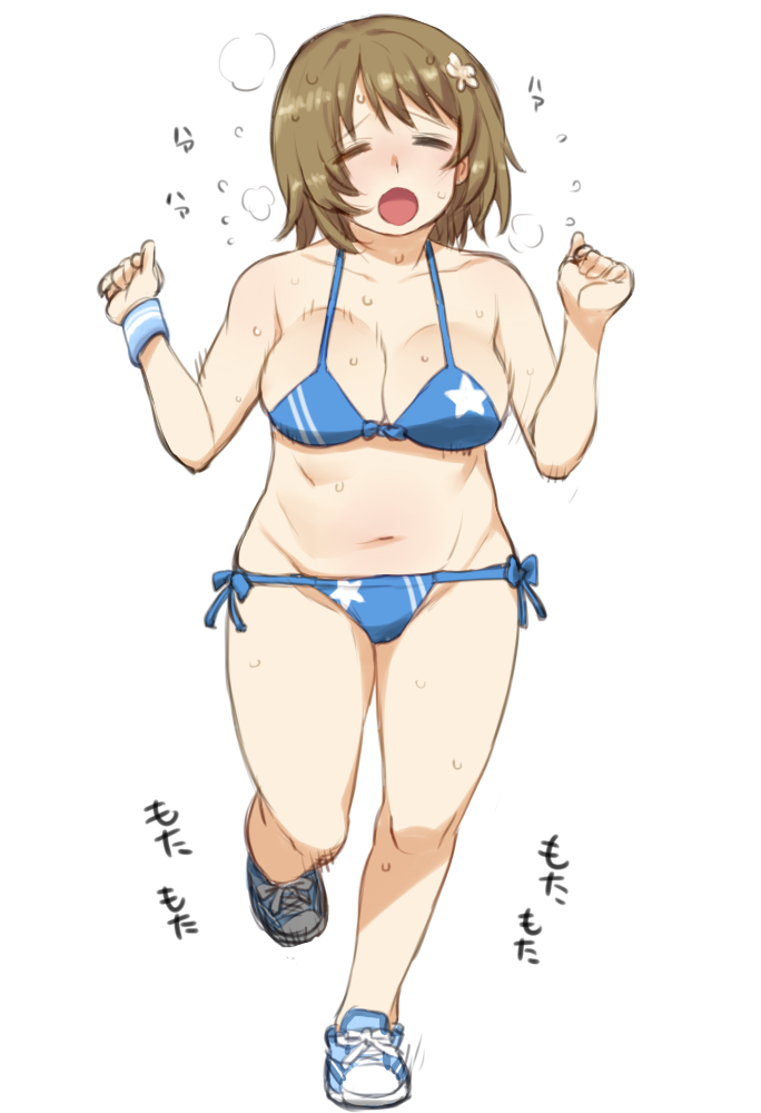 bikini blue_bikini breasts brown_hair closed_eyes flower full_body hair_flower hair_ornament heavy_breathing hisakawa_riho idolmaster idolmaster_cinderella_girls large_breasts mimura_kanako navel open_mouth plump running shoes short_hair side-tie_bikini simple_background sneakers solo swimsuit white_background wristband