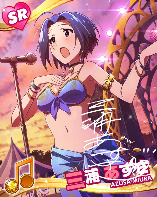 ahoge artist_request beamed_eighth_notes bikini blue_hair bracelet brown_eyes character_name character_signature earrings hand_on_own_chest idolmaster idolmaster_(classic) idolmaster_million_live! jewelry microphone microphone_stand miura_azusa musical_note official_art smile swimsuit