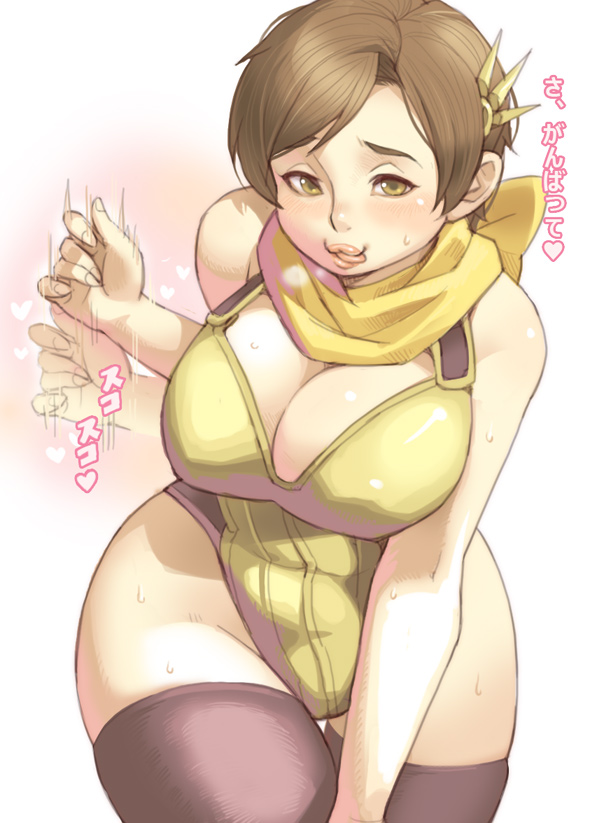afterimage bad_id bad_pixiv_id black_legwear blush breasts brown_eyes brown_hair cleavage come_hither hair_ornament hairclip hand_gesture heavy_breathing large_breasts leaning_forward leotard licking_lips lips maou_alba naughty_face nene_(sengoku_musou) ninja plump scarf sengoku_musou sengoku_musou_2 sexually_suggestive short_hair solo sweat thighhighs tongue tongue_out translated yellow_leotard