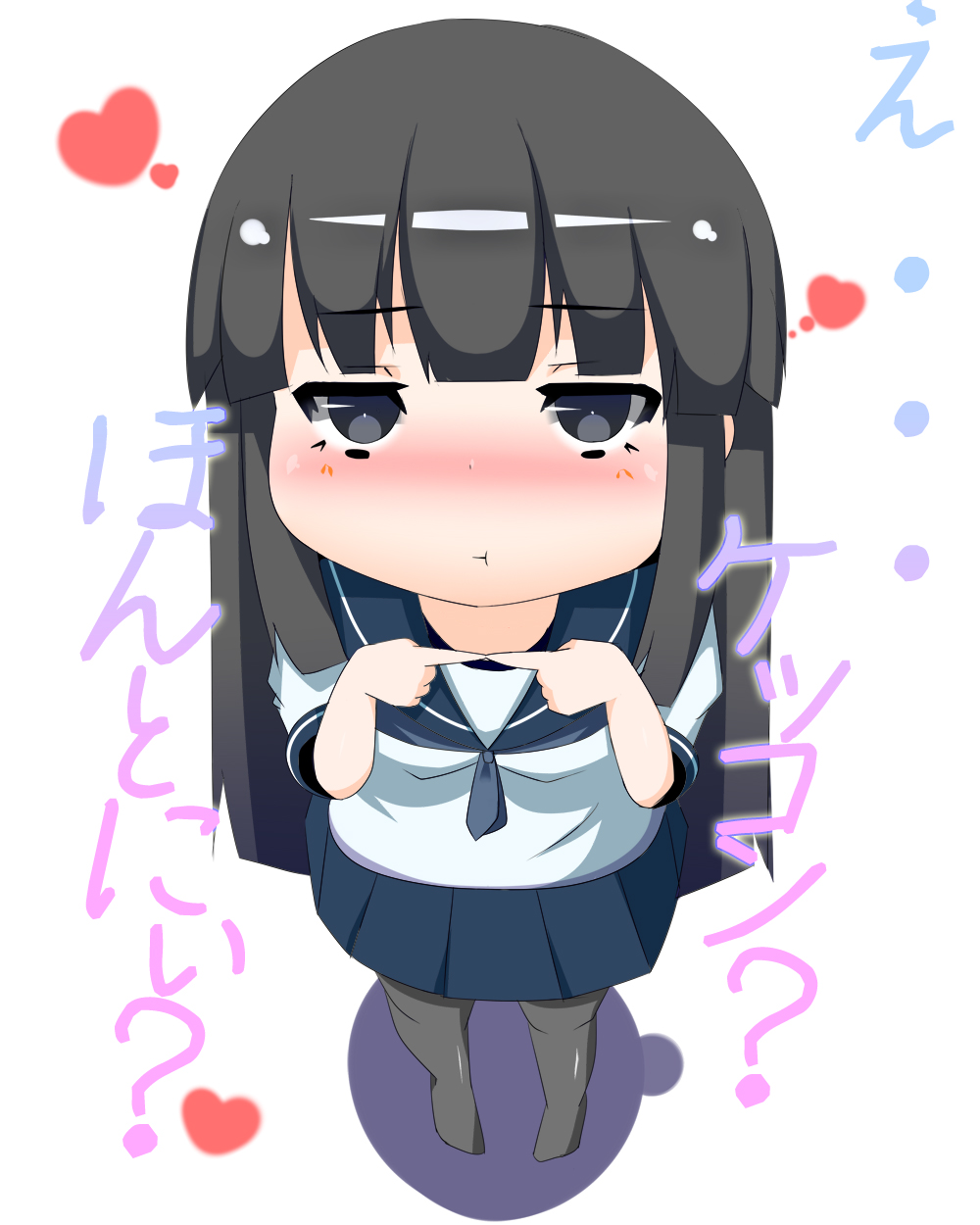 bad_id bad_pixiv_id bangs black_eyes black_hair blunt_bangs blush commentary fingers_together hatsuyuki_(kantai_collection) highres kantai_collection kneehighs looking_at_viewer neckerchief pleated_skirt pout school_uniform serafuku siamese skirt socks solo translated