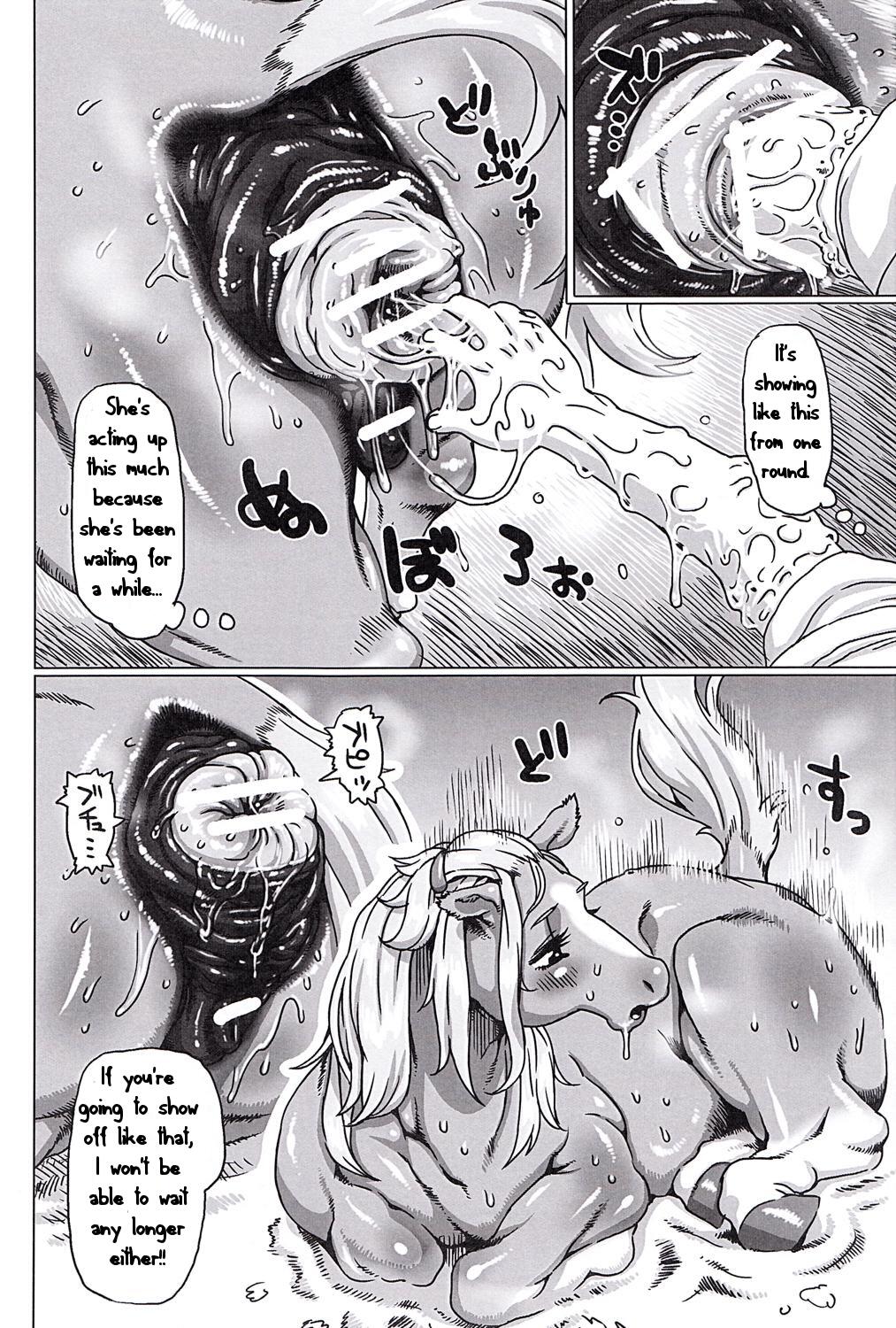anal fisting comic 