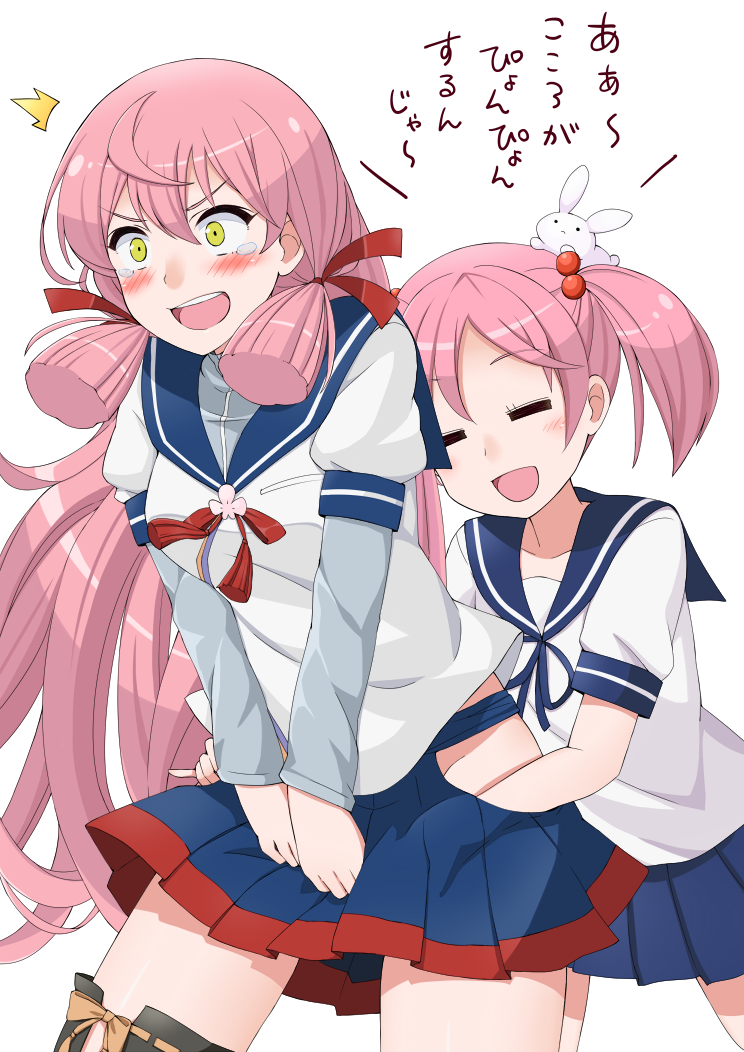 2girls :d =_= akashi_(kantai_collection) blue_skirt blush bunny cerasus closed_eyes covering covering_crotch hair_bobbles hair_ornament hip_vent kantai_collection long_hair long_sleeves md5_mismatch multiple_girls neckerchief open_mouth pink_hair pleated_skirt sailor_collar sazanami_(kantai_collection) school_uniform serafuku skirt smile surprised tears translated twintails v_arms white_background