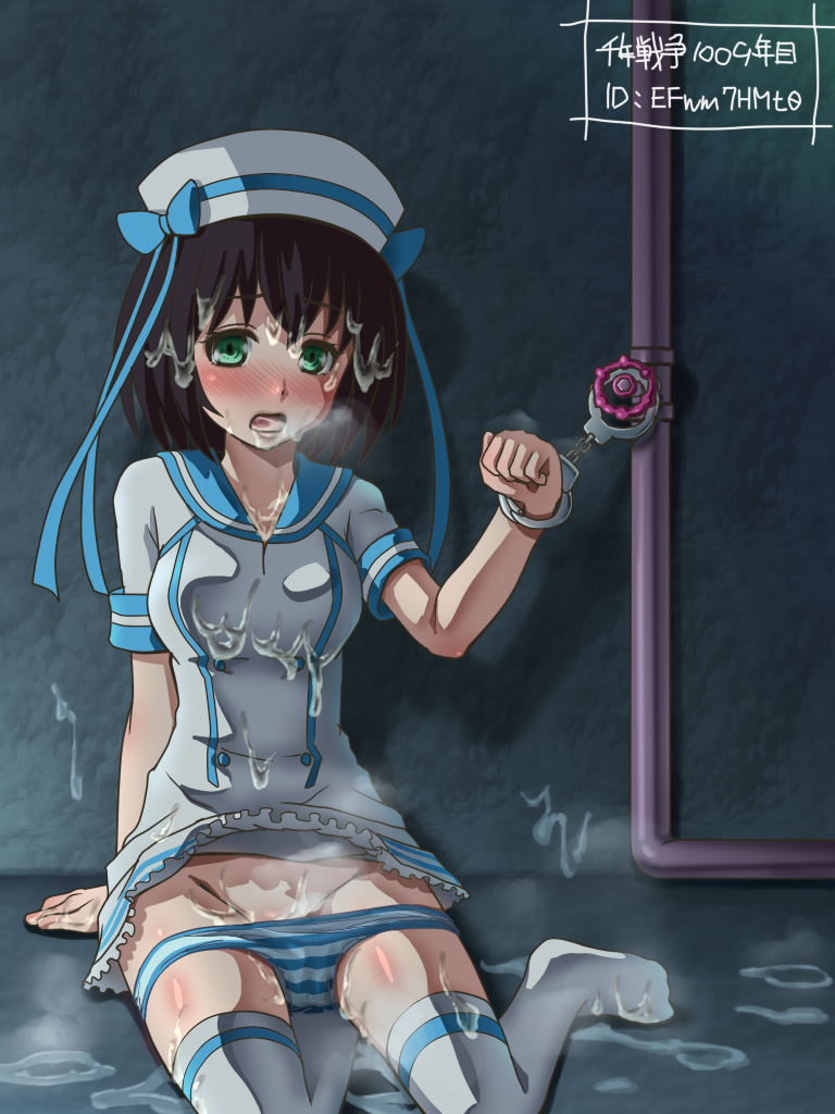 after_rape awa blush breasts brown_hair character_request cuffs cum cum_on_body cum_on_breasts cum_on_hair cum_on_lower_body cum_on_upper_body facial green_eyes handcuffs hat panties ribbon sailor_collar sailor_hat short_hair sitting striped striped_panties thighhighs underwear