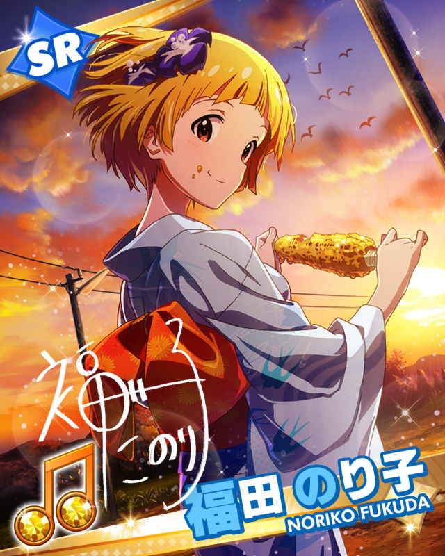 beamed_eighth_notes bird brown_eyes brown_hair card_(medium) character_name character_signature corn food food_on_face fukuda_noriko idolmaster idolmaster_million_live! japanese_clothes kimono lens_flare musical_note official_art seagull short_hair smile solo sunset