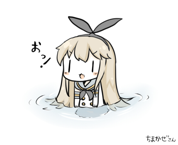 :3 bad_id bad_pixiv_id chibi commentary elbow_gloves gloves hairband kantai_collection light_brown_hair long_hair looking_at_viewer open_mouth partially_submerged school_uniform serafuku shimakaze_(kantai_collection) solo translated white_gloves yuasan |_|