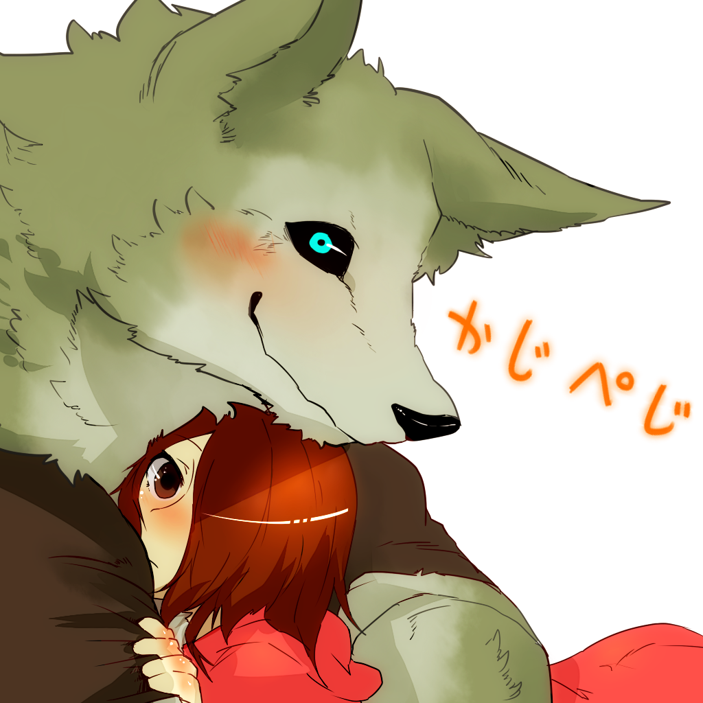 anthro canine english_text female fur hair human lila_(kashiwagi_aki) male mammal muscles school_uniform schoolgirl short_hair text translated were werewolf wolf yakantuzura young zinovy 野干ツヅラ@ﾃｨｱ