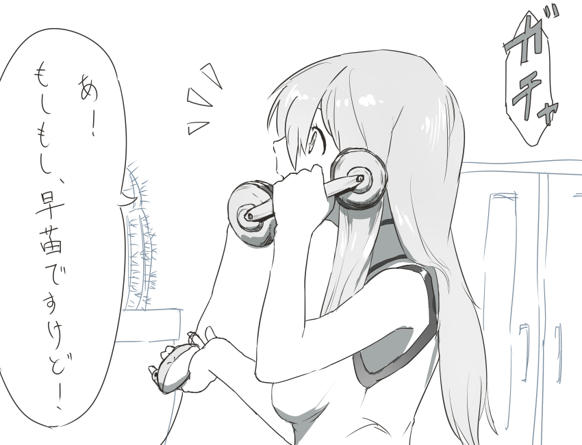 1girl bare_shoulders cactus door from_side holding indoors kinketsu kochiya_sanae long_hair monochrome no_hat no_headwear phone plant potted_plant simple_background sleeveless solo speech_bubble talking_on_phone tank_top touhou translated white_background