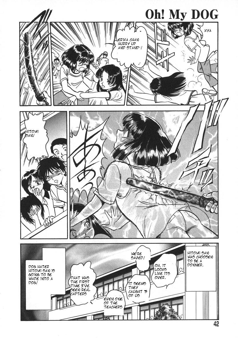 classroom comic fear female japanese male manga running school students vehicle violence yantaro_keno