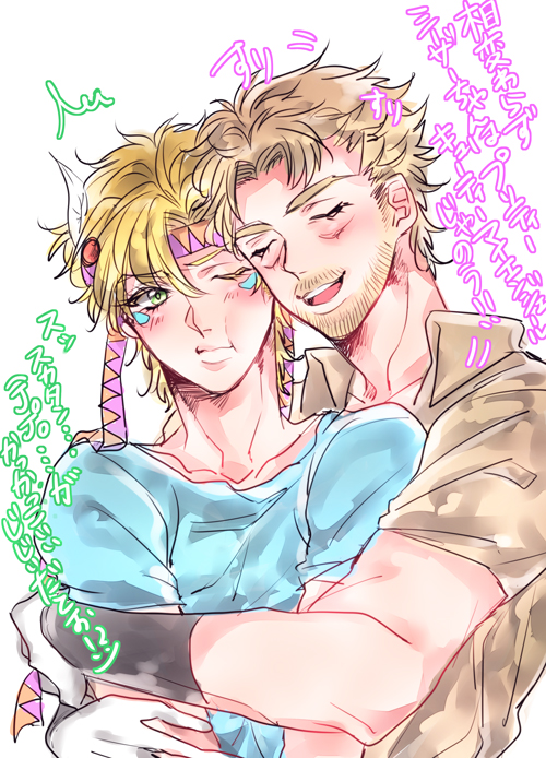 blonde_hair caesar_anthonio_zeppeli green_eyes grin jojo_no_kimyou_na_bouken joseph_joestar male_focus multiple_boys smile translated yaoi yue_(lililala)