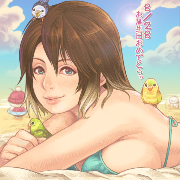 animal animal_on_head animal_on_shoulder bad_id bad_pixiv_id beach bikini bird bird_on_head bird_on_shoulder blue_eyes blush borrowed_character breasts brown_hair character_request day eyelashes gradient_hair happy_birthday large_breasts lens_flare lips looking_at_viewer lying maou_alba multicolored_hair nose on_head on_stomach original parakeet short_hair sideboob smile solo swimsuit