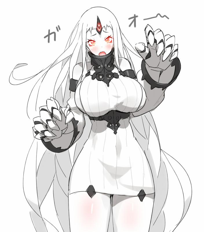 bare_shoulders breasts claws ddal dress gao horn huge_breasts kantai_collection large_breasts long_hair looking_at_viewer open_mouth pale_skin red_eyes ribbed_dress seaport_hime shinkaisei-kan short_dress sideboob simple_background solo standing translated very_long_hair white_background white_hair