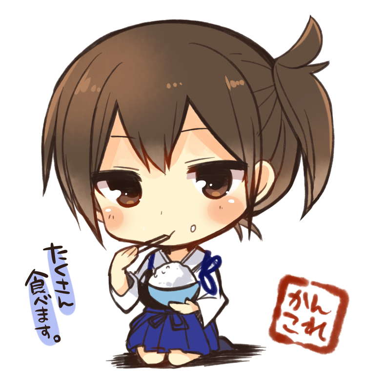 :t armor bowl brown_eyes brown_hair chibi chopsticks eating food food_on_face japanese_clothes kaga_(kantai_collection) kantai_collection looking_at_viewer mishima_kurone muneate rice rice_bowl rice_on_face side_ponytail solo translated
