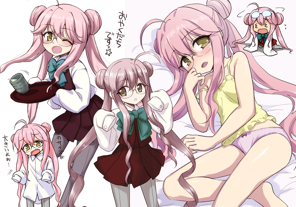 3_3 ahoge blush bow bowtie camisole cup double_bun glasses kantai_collection looking_at_viewer lying makigumo_(kantai_collection) marugoshi_(54burger) on_side one_eye_closed oversized_clothes panties pantyhose pink_hair pink_panties pleated_skirt red_skirt skirt sleeves_past_fingers sleeves_past_wrists translated tray twintails underwear yunomi