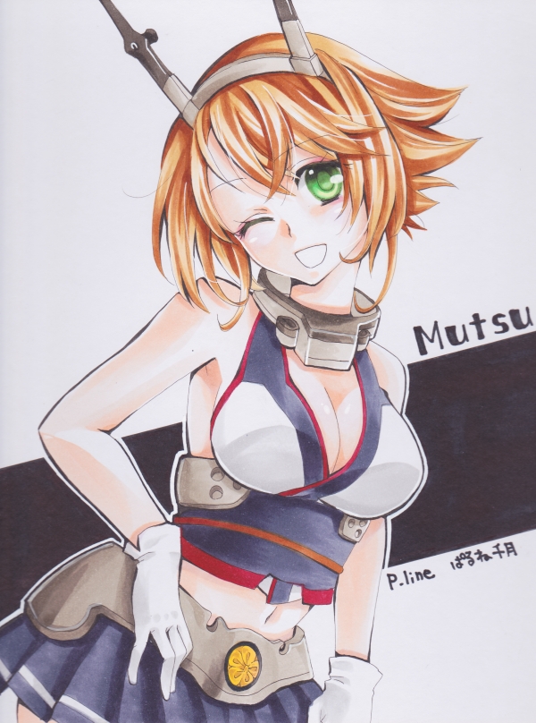 ;d breasts brown_hair character_name cleavage gloves green_eyes headgear kantai_collection large_breasts looking_at_viewer mutsu_(kantai_collection) navel one_eye_closed open_mouth parune_chigetsu pleated_skirt short_hair skirt smile solo traditional_media white_gloves