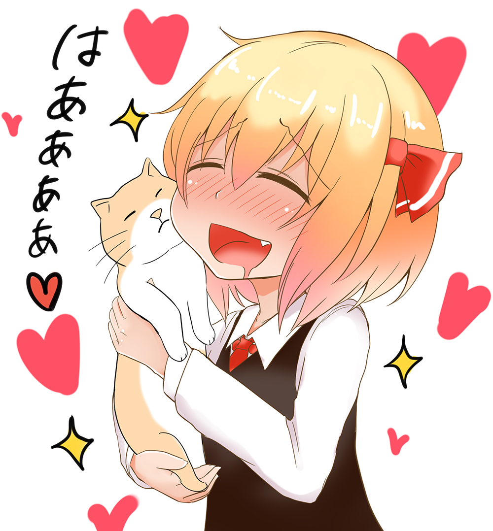 ascot blonde_hair blush bow cat cheek-to-cheek hair_bow heart koji_(kohei66) rumia short_hair sparkle touhou