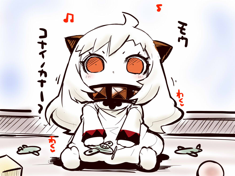 ahoge aircraft airplane beamed_eighth_notes chibi comic eighth_note heart horns kantai_collection long_hair looking_at_viewer musical_note northern_ocean_hime red_eyes sako_(bosscoffee) shinkaisei-kan sitting solo translated white_hair