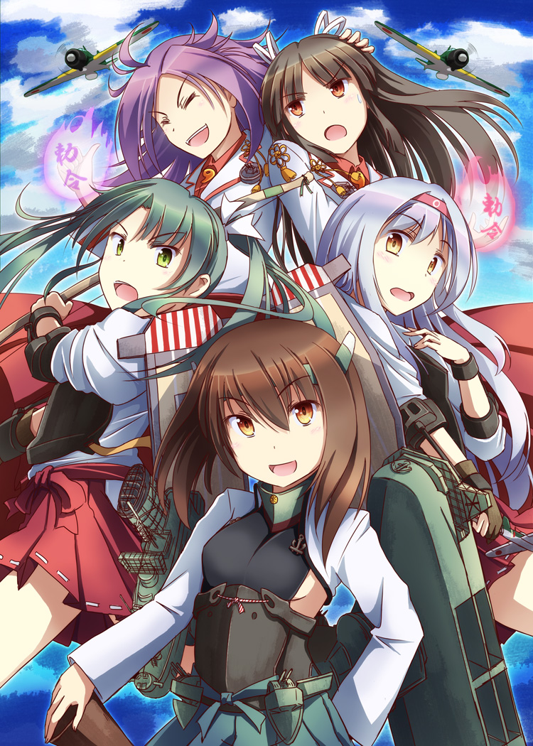 black_hair brown_hair cover cover_page doujin_cover hair_ribbon hiyou_(kantai_collection) japanese_clothes jun'you_(kantai_collection) kantai_collection long_hair multiple_girls muneate purple_hair ribbon shoukaku_(kantai_collection) taihou_(kantai_collection) tri twintails zuikaku_(kantai_collection)
