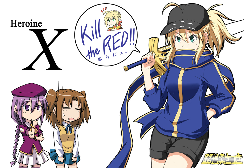 artoria_pendragon_(all) baseball_cap blonde_hair braid excalibur fate/extra fate_(series) green_eyes hat jacket long_hair melty_blood multiple_girls mysterious_heroine_x nero_claudius_(fate) nero_claudius_(fate)_(all) ponytail purple_eyes purple_hair rimibure rojiura_satsuki:_chapter_heroine_sanctuary scarf school_uniform sion_eltnam_atlasia sword thighhighs track_jacket tsukihime two_side_up type-moon weapon yumizuka_satsuki