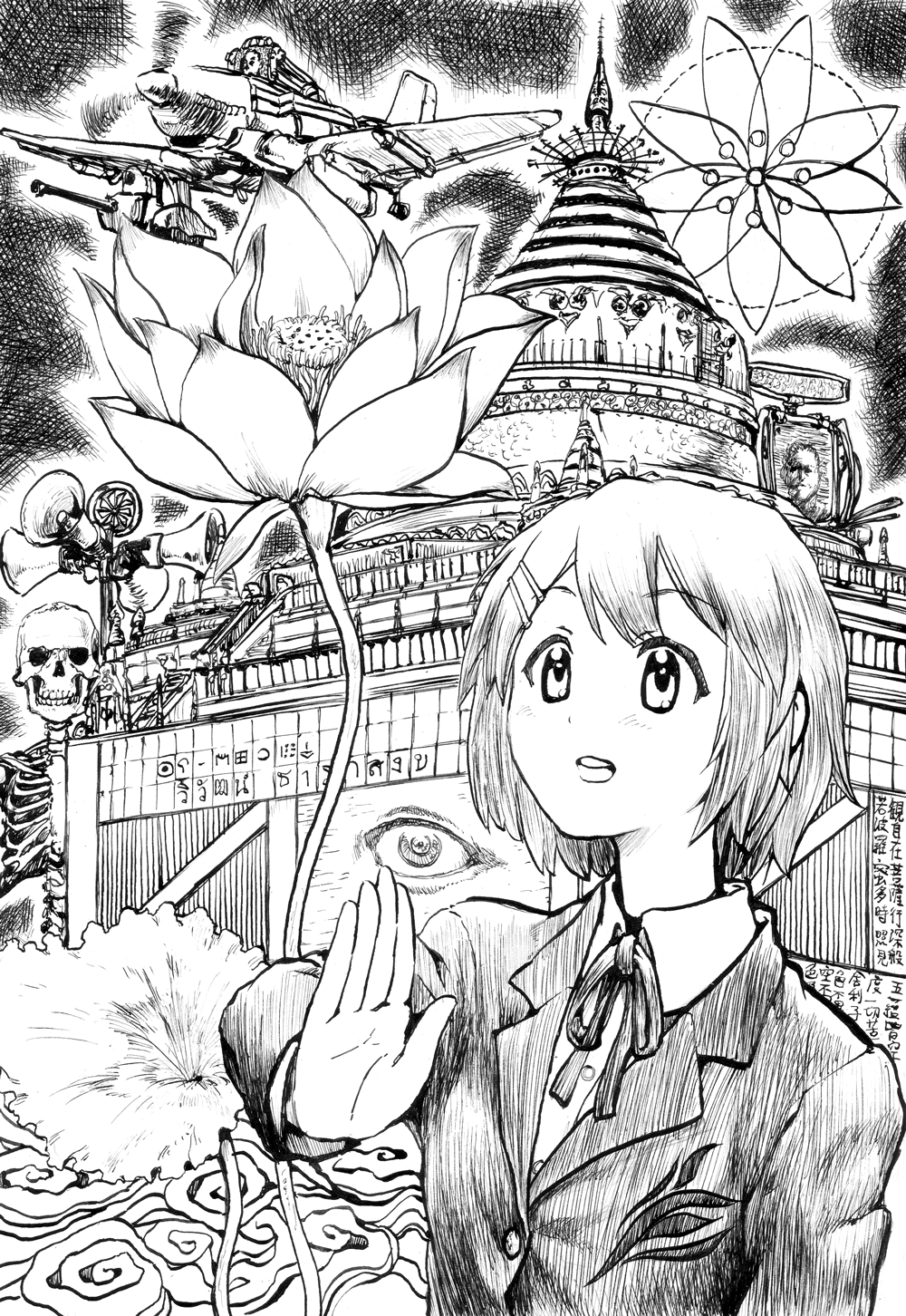 aircraft airplane building dokuromaru expressions flower greyscale hair_ornament hairclip highres hirasawa_susumu hirasawa_yui k-on! lotus megaphone monochrome parody real_life real_life_insert robot skeleton sketch surreal thai