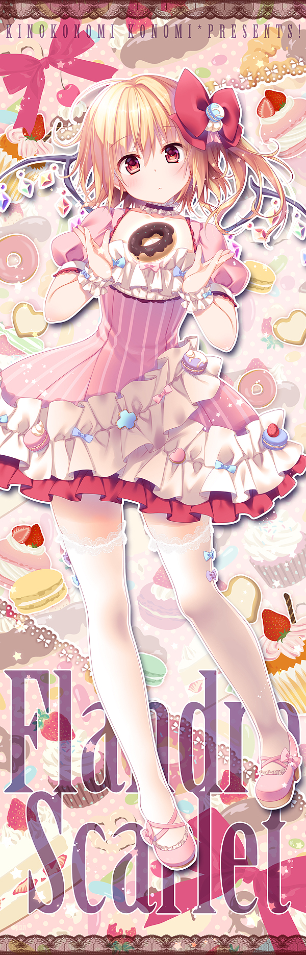 adapted_costume banned_artist blonde_hair bow cake character_name cherry cupcake doughnut dress flandre_scarlet food food_themed_hair_ornament food_themed_ornament fruit hair_bow hair_ornament hair_ribbon head_tilt heart highres konomi_(kino_konomi) lace lace-trimmed_thighhighs long_hair looking_at_viewer macaron macaron_hair_ornament pink_dress pink_eyes pink_footwear pretzel puffy_short_sleeves puffy_sleeves ribbon shoes short_sleeves side_ponytail slice_of_cake solo sprinkles strawberry strawberry_shortcake striped sweets thighhighs touhou vertical-striped_dress vertical_stripes wafer_stick white_legwear wings wrist_cuffs zettai_ryouiki