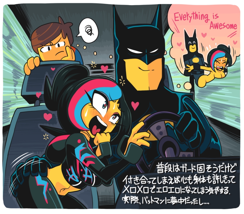 2boys ass ass_grab batman batman_(series) blush blush_stickers breasts car car_interior clothed_male_nude_female couple dc_comics doggystyle driving emmet_brickowski full-face_blush gashi-gashi grabbing_another's_ass groping ground_vehicle heart heart_in_mouth hetero humanization large_breasts lego midriff motor_vehicle multicolored_hair multiple_boys navel nude out-of-frame_censoring red_hair sex short_hair smile spoken_squiggle squiggle the_lego_group the_lego_movie thought_bubble translation_request wyldstyle