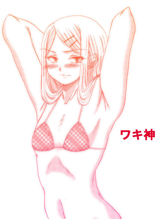 armpits bangs bikini_top blush borrowed_character character_name commentary_request earrings flat_chest hair_ornament hairclip jewelry long_hair monochrome original p.i.l. parted_bangs solo stud_earrings