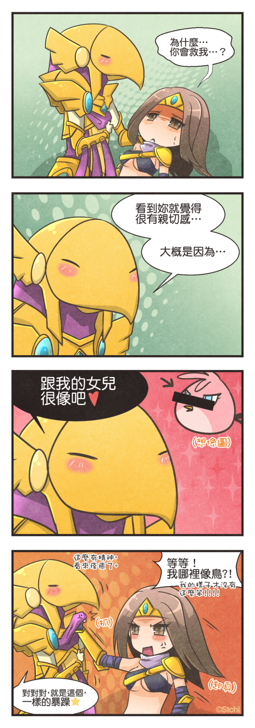 1girl 4koma anger_vein angry_birds armor azir bandeau blue_eyes blush_stickers breasts brown_eyes brown_hair censored chinese comic headband highres identity_censor league_of_legends medium_breasts midriff sivir stchi.wong stella_(angry_birds) sweatdrop translated