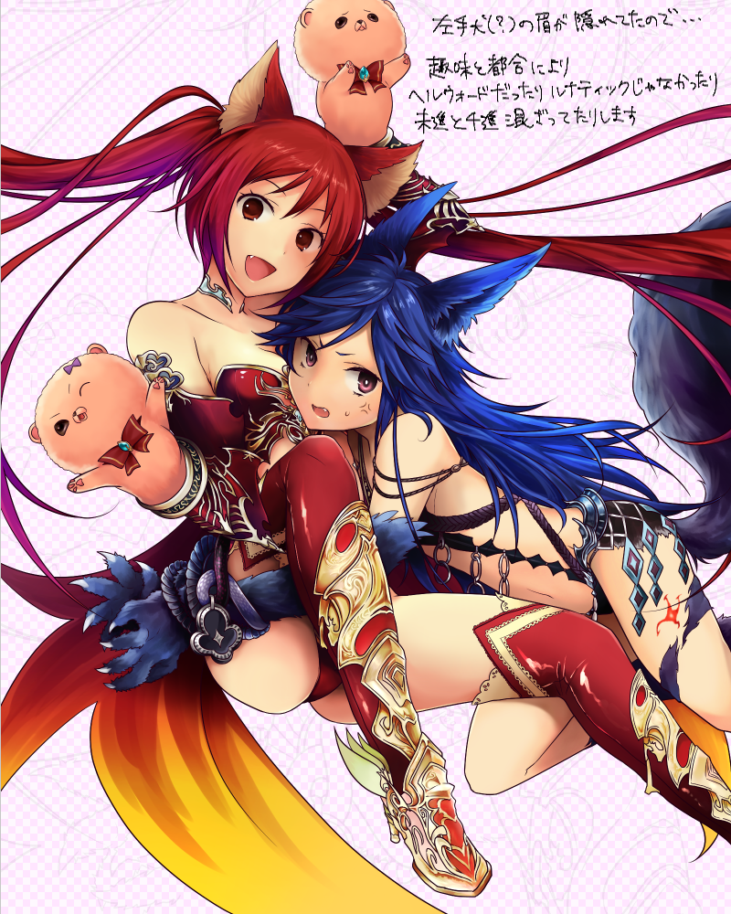 2girls anger_vein animal_ears blue_hair boots bound cerberus_(shingeki_no_bahamut) commentary_request creator_connection crossover dog_ears fang fenrir_(shingeki_no_bahamut) granblue_fantasy hand_puppet hug long_hair looking_at_viewer multiple_girls puppet purple_eyes q_m red_eyes red_hair shingeki_no_bahamut thigh_boots thighhighs tied_up translation_request twintails very_long_hair
