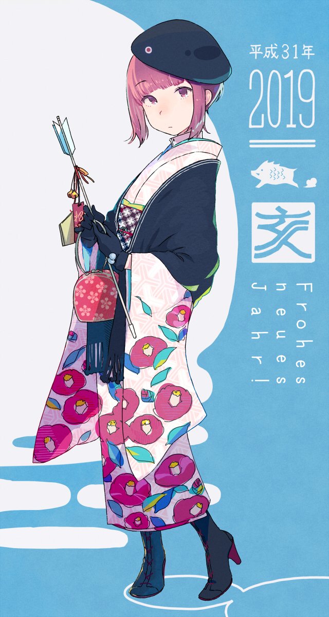 1girl 2019 alternate_costume animal arrow bag bangs black_gloves blue_background blunt_bangs boar boots brown_eyes brown_hair chinese_zodiac closed_mouth eyebrows_visible_through_hair floral_print full_body german_text gloves hamaya handbag hat highres holding japanese_clothes kantai_collection kimono long_sleeves looking_at_viewer new_year pig sash short_hair solo standing wide_sleeves year_of_the_pig you_(yawnmgmg) z3_max_schultz_(kantai_collection)