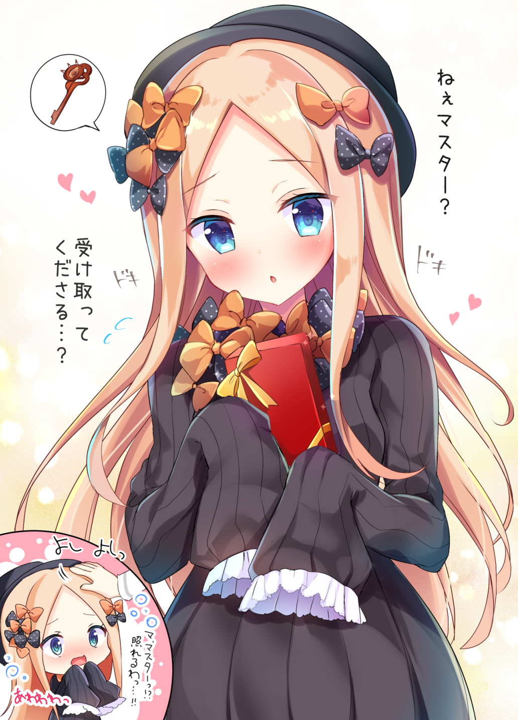 1girl abigail_williams_(fate/grand_order) bangs black_bow black_dress black_hat blonde_hair blue_eyes blush bow box chestnut_mouth commentary_request dress eyebrows_visible_through_hair fate/grand_order fate_(series) flying_sweatdrops forehead gift gift_box hair_bow hat head_tilt heart highres holding holding_gift long_hair long_sleeves masayo_(gin_no_ame) nose_blush open_mouth orange_bow parted_bangs parted_lips petting polka_dot polka_dot_bow sleeves_past_fingers sleeves_past_wrists spoken_object translation_request valentine very_long_hair wavy_mouth