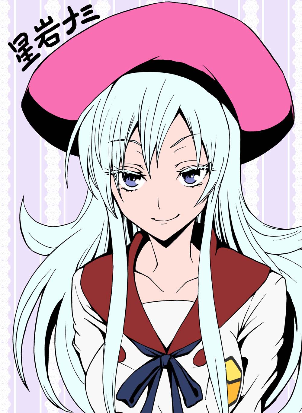 bad_id bad_pixiv_id beret blue_eyes blue_hair eyelashes happinesscharge_precure! happy hat highres hosshiwa long_hair looking_at_viewer pikarigaoka_middle_school_uniform pink_hat precure romeo_69 school_uniform smile solo translation_request
