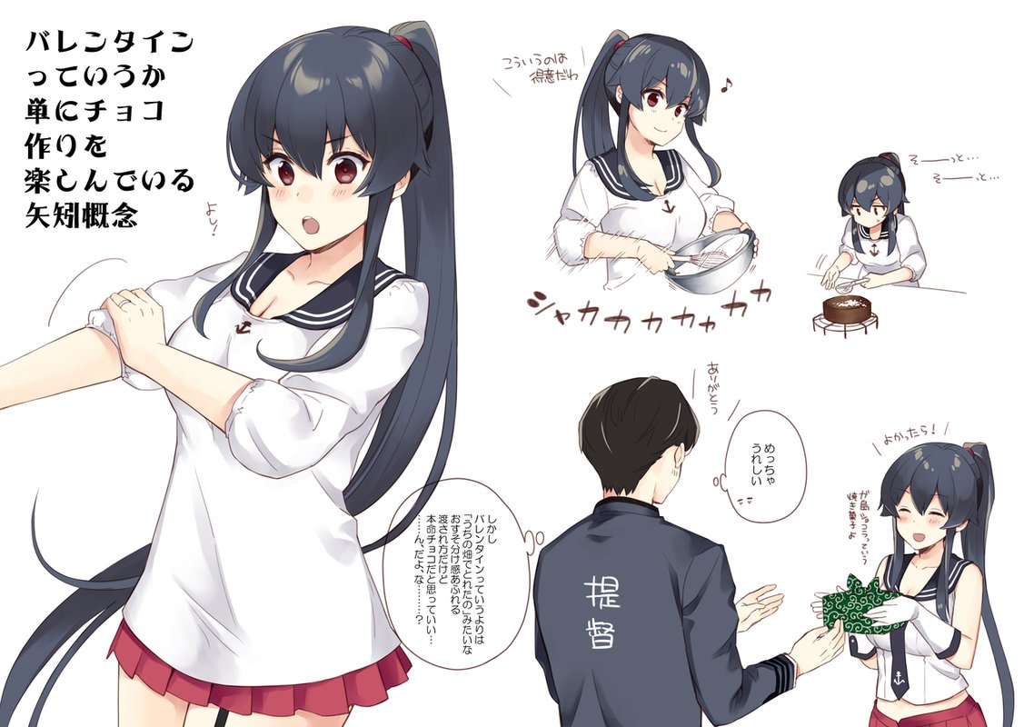 1boy 1girl adapted_costume admiral_(kantai_collection) apron black_hair black_jacket blush breasts chocolate cleavage closed_mouth collarbone comic cooking eyes_closed gift gloves hair_between_eyes ichinomiya_(blantte) jacket jewelry kantai_collection large_breasts long_hair midriff multiple_views musical_note open_mouth pleated_skirt ponytail red_eyes red_skirt ring sailor_collar scrunchie short_hair sidelocks simple_background single_garter_strap skirt smile translation_request valentine very_long_hair wedding_band white_background white_gloves yahagi_(kantai_collection)