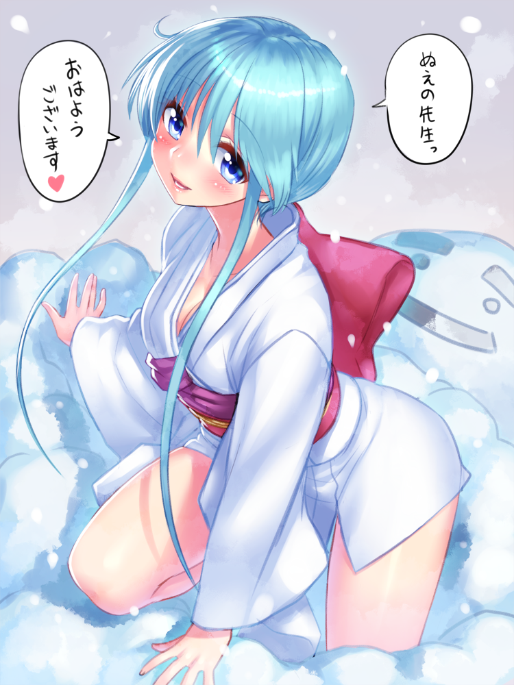 blue_eyes blue_hair breasts cleavage collarbone japanese_clothes jigoku_sensei_nube kimono long_hair medium_breasts short_hair short_kimono sidelocks smile solo stuffed translated yapo_(croquis_side) yuki_onna yukime_(jigoku_sensei_nube)