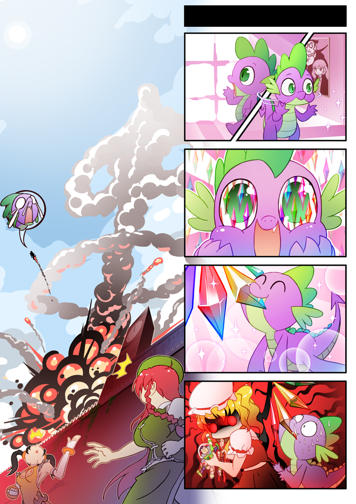 4girls 4koma ^_^ black_hair blonde_hair breasts buzz_lightyear character_request chocola_(don_dracula) closed_eyes comic crossover don_dracula don_dracula_(character) eating explosion fang flandre_scarlet gem green_eyes hong_meiling large_breasts ling_xiaoyu multiple_boys multiple_girls my_little_pony my_little_pony_friendship_is_magic open_mouth poster_(object) red_eyes red_hair scarlet_devil_mansion sheriff_woody spike_(my_little_pony) sweat tears tekken touhou toy_story twintails wings xin_yu_hua_yin