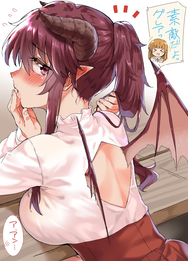 2girls anne_(shingeki_no_bahamut) back_cutout blush breast_rest breasts commentary_request embarrassed eyebrows_visible_through_hair fingernails flying_sweatdrops from_behind grea_(shingeki_no_bahamut) hand_to_own_mouth high-waist_skirt horns large_breasts lips long_hair looking_back mamedenkyuu_(berun) manaria_friends multiple_girls parted_lips pointy_ears ponytail profile purple_eyes purple_hair shingeki_no_bahamut sidelocks skirt translation_request underbust wings