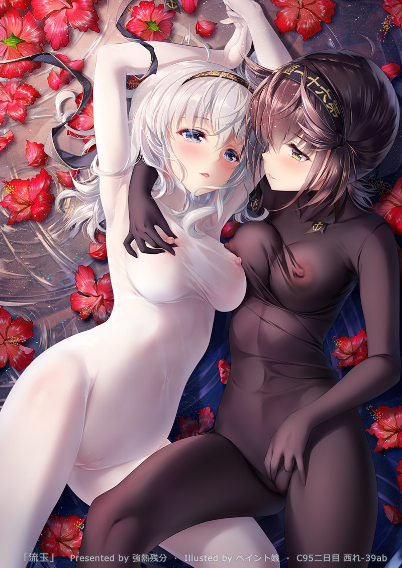 2girls bangs black_bodysuit black_headband blush bodysuit breasts brown_hair cameltoe cleavage clothes_writing commentary_request covered_navel covered_nipples eyebrows_visible_through_hair flower hair_between_eyes hair_flaps hatsuzuki_(kantai_collection) headband kantai_collection long_hair looking_at_another lying masturbation medium_breasts multiple_girls navel nipples one_side_up open_mouth ribbon see-through short_hair silver_hair smile suzutsuki_(kantai_collection) thighs water white_bodysuit yellow_eyes youqiniang