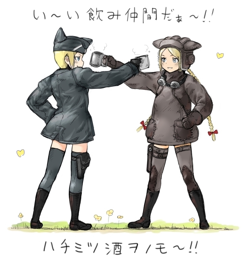 animal_hat black_gloves blonde_hair blue_eyes blue_legwear blush bow brown_gloves brown_legwear coh cup flower gloves goggles goggles_around_neck grass hair_bow hand_on_hip hat long_hair long_sleeves looking_at_another mars_expedition military military_uniform multiple_girls short_hair simple_background smile thighhighs translated uniform very_long_hair white_background zettai_ryouiki