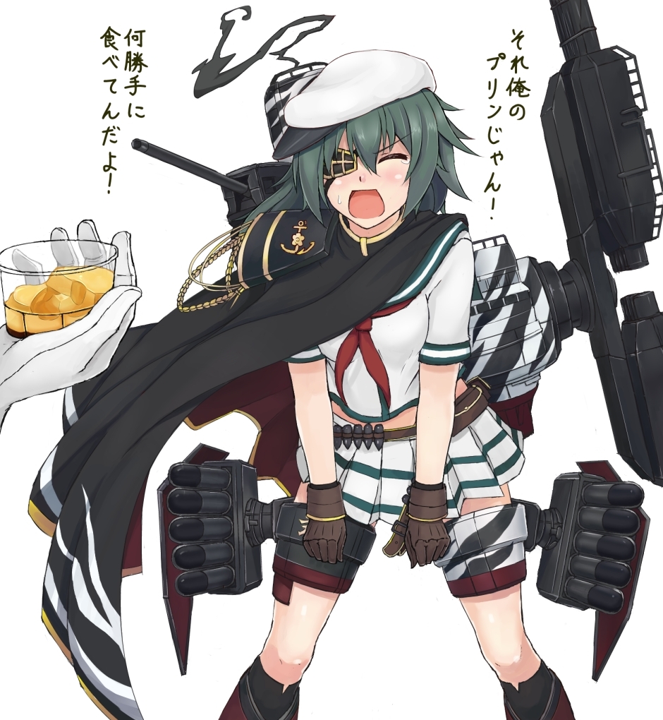 admiral_(kantai_collection) ammunition_belt cape closed_eyes cup eyepatch food gloves green_hair hat kantai_collection kiso_(kantai_collection) nikonikosiro open_mouth pudding remodel_(kantai_collection) school_uniform serafuku skirt translated turret uniform weapon