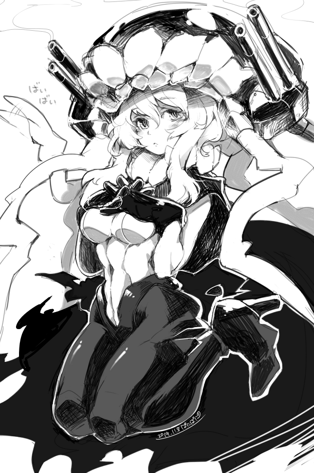 2014 blush bodysuit breasts covered_navel dated greyscale hands_on_own_chest hat iroyopon kantai_collection kneeling medium_breasts monochrome shinkaisei-kan short_hair_with_long_locks sketch solo wo-class_aircraft_carrier