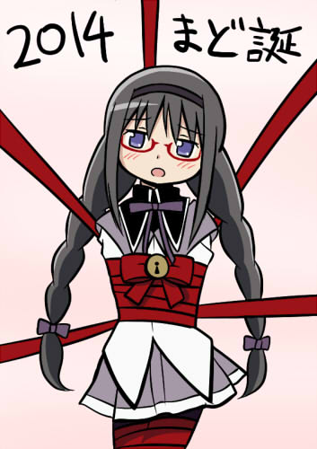 2014 :o akemi_homura alternate_hairstyle bdsm bondage bound bound_arms bound_legs braid capelet glasses head_tilt lock long_hair lowres magical_girl mahou_shoujo_madoka_magica pantyhose red_ribbon ribbon rikugou_(rikugou-dou) semi-rimless_eyewear solo standing translated twin_braids twintails under-rim_eyewear very_long_hair