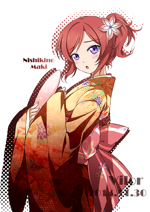 2014 alternate_costume alternate_hairstyle artist_name bad_id bad_pixiv_id character_name dated japanese_clothes looking_at_viewer love_live! love_live!_school_idol_project nishikino_maki ponytail purple_eyes red_hair short_hair simple_background solo vilor white_background wide_sleeves
