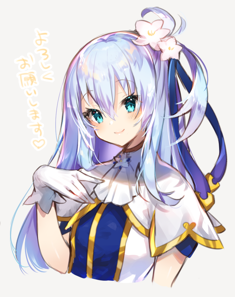 1girl baikasou_(flower_knight_girl) blue_eyes blue_ribbon closed_mouth cravat flower flower_knight_girl gloves hair_flower hair_ornament hair_ribbon light_blue_hair long_hair looking_at_viewer ribbon sakofu side_ponytail simple_background smile solo upper_body white_background white_gloves white_neckwear