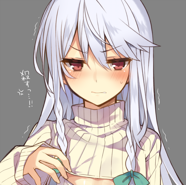 bad_id bad_twitter_id blush braid cleavage_cutout flat_chest grey_background hair_over_shoulder long_hair looking_at_viewer meme_attire mishima_kurone open-chest_sweater original portrait red_eyes ribbed_sweater shirokami_project silver_hair solo sweatdrop sweater tierra_azur translated trembling tsurime turtleneck twin_braids