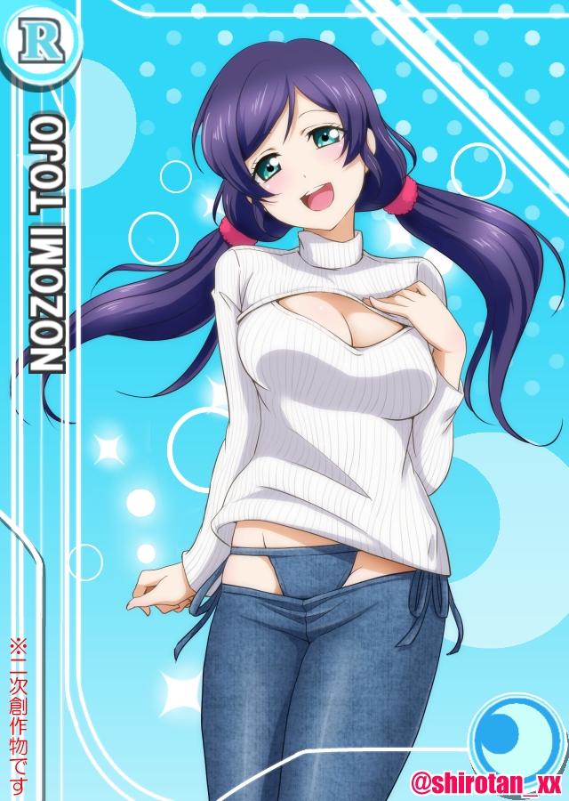 :d bikini_jeans breasts card_(medium) card_parody character_name cleavage denim green_eyes groin hand_on_own_chest jeans jpeg_artifacts large_breasts love_live! love_live!_school_idol_project low_twintails lowleg lowleg_pants meme_attire open-chest_sweater open_mouth pants purple_hair ribbed_sweater shiroyasha smile solo sweater toujou_nozomi turtleneck twintails