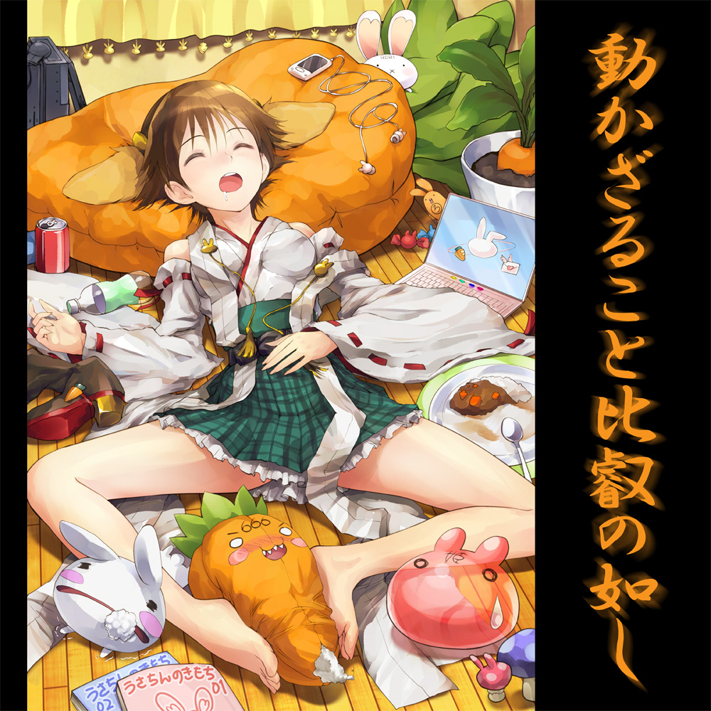 animal_ears bare_legs bare_shoulders barefoot blouse boots boots_removed bottle breasts brown_hair bucket bunny bunny_ears can candy carrot carrot_pillow closed_eyes computer curry curry_rice detached_sleeves digital_media_player dish earphones earphones_removed ek_masato feet flipped_hair food hairband hand_on_own_stomach headgear hiei_(kantai_collection) kantai_collection laptop lying magazine medium_breasts mushroom nontraditional_miko open_mouth pillow rice saliva short_hair skirt sleeping soda_can spoon stuffed_carrot stuffed_toy thigh_boots thighhighs