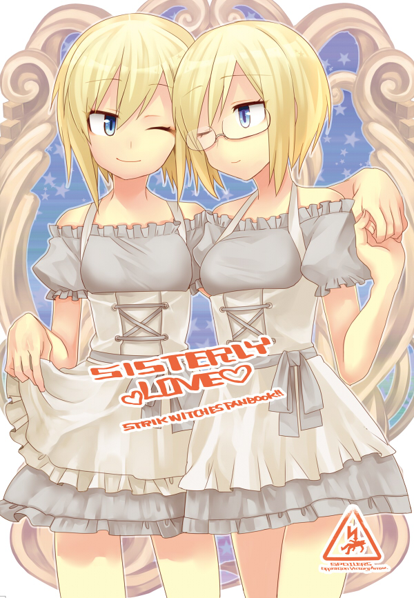 ;) blonde_hair blue_eyes bob_cut cover cover_page dirndl doujin_cover dress engrish erica_hartmann german_clothes glasses heart holding_hands looking_at_another multiple_girls one_eye_closed ranguage siblings sisters smile star strike_witches twins underbust ursula_hartmann world_witches_series yukko